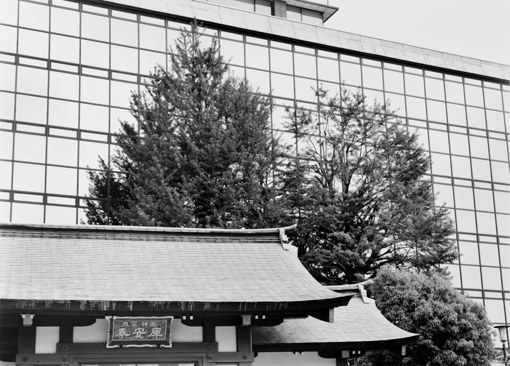 Tokyo